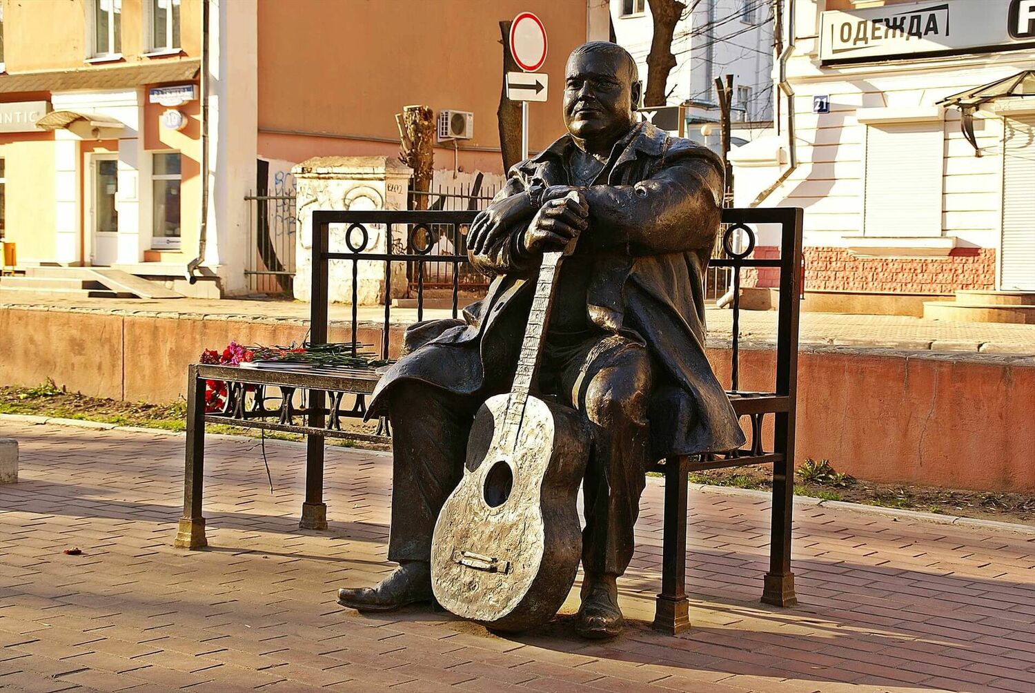 ЭКСКУРСИИ